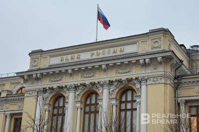 ЦБ снизил ключевую ставку до 15%