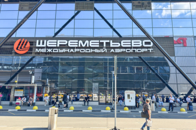 До Генпрокуратуры РФ дошло дело о попрошайничествах в Шереметьево