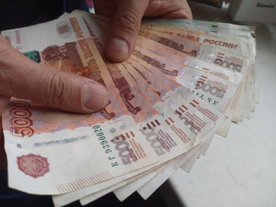 Почему до 1 сентября наличные лучше не тратить