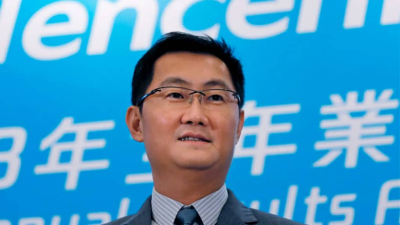 Основатель Tencent вернул титул самого богатого человека Китая