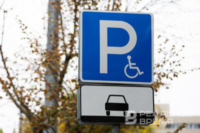 В Казани повысят стоимость парковки на 34 участках