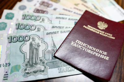 Эксперт РАНХиГС Подольская объяснила новые правила пенсии по старости в 2026
