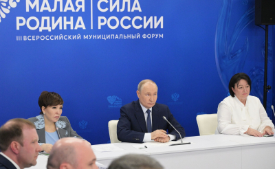 Путин призвал &laquo;не&nbsp;задирать&raquo; тарифы в&nbsp;системе ЖКХ: &laquo;Это иногда у&nbsp;нас, к&nbsp;сожалению, бывает&raquo;