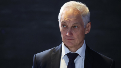 Белоусов заявил, что Евросоюз всё глубже втягивается в украинский конфликт