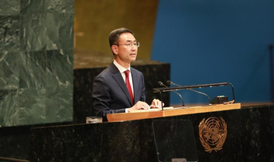 ГА ООН приняла резолюцию о сотрудничестве ООН и ШОС