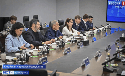 Рустам Минниханов поручил создать рабочую группу для изучения китайских инноваций