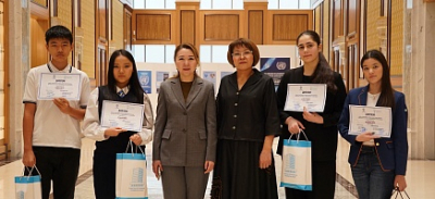 В Архиве Президента РК наградили победителей конкурса школьных проектов