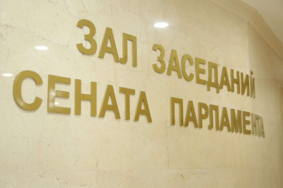 Приоритетные задачи