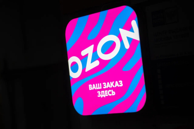 Инвестор Александр Чачава увеличил долю в Ozon почти до 35%