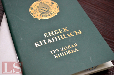 Дефицит кадров в Казахстане через несколько лет превысит 1,5 млн человек