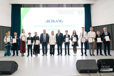 Достойные последователи Тукая: в КФУ наградили победителей конкурса &laquo;Илһам&raquo;