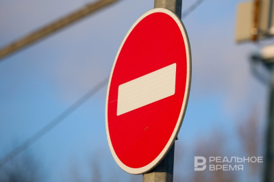 В Казани хотят ограничить движение на ряде улиц из-за Казаньфорума и саммита Россия &mdash; АСЕАН