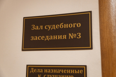 Дело Армена Бакояна рассмотрят в Мензелинске &ndash; судья заявил самоотвод