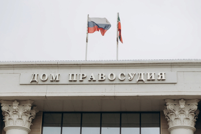 С фигурантов дела о махинациях в Якутии из Тукаевского района взыскали 11 миллионов