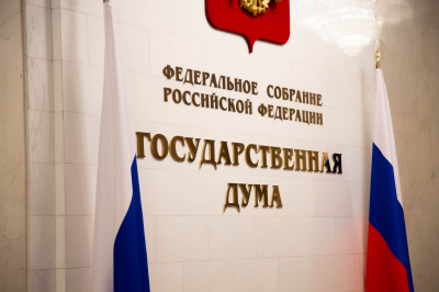 Глава думского комитета Леонов анонсировал поощрения для некурящих
