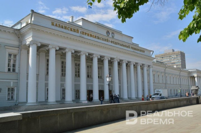 КФУ попал в топ-20 вузов России с лучшей репутацией у работодателя