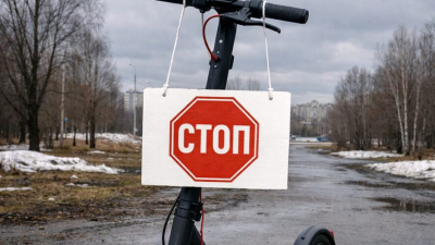 В России ужесточают правила для электросамокатов и моноколес 18/04/2026 &ndash; Новости