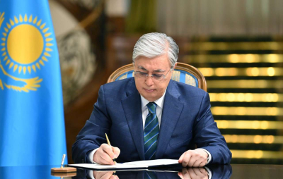 Токаев произвел кадровые назначения