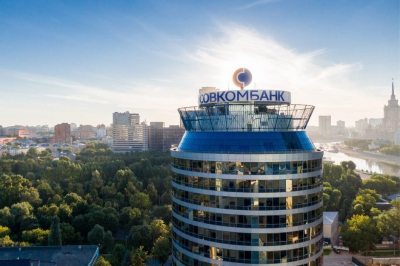 Чистая прибыль Совкомбанка в 1м квартале 2026 года по МСФО составила 20 млрд руб