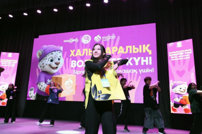 В Алматы наградили самых активных волонтёров