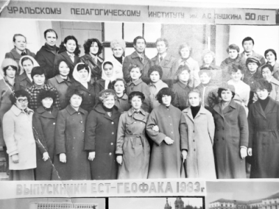 Спорт и дети привели меня в «Диапазон»