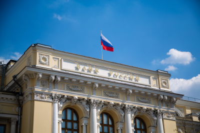 Ведомости: банк России продолжит снижение ставки в апреле