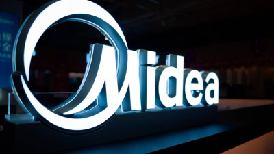 Дебют Midea в Гонконге и тройной листинг биотеха в США: главное об IPO к 15 сентября