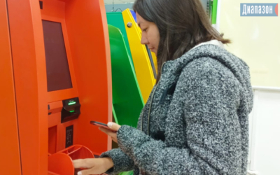 В Казахстане могут внедрить биометрию при обналичивании денег