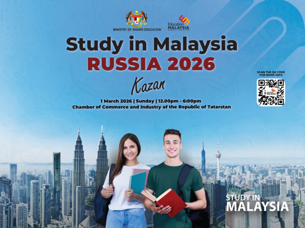 В&nbsp;Казани впервые представят программы обучения в&nbsp;Малайзии