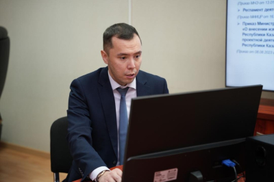 В Казахстане развивают культуру проектного менеджмента в госуправлении