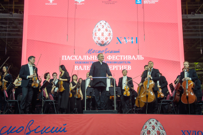 Пасхальный фестиваль Валерия Гергиева приедет в&nbsp;Казань, Альметьевск и&nbsp;Набережные Челны