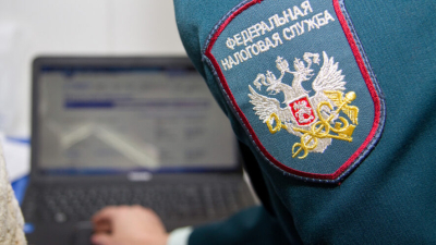 ФНС начнет автоматически следить за переводами на карты россиян 19/04/2026 &ndash; Новости