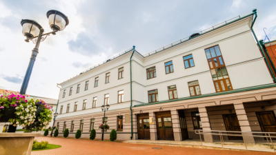 Контроль над финансовыми институтами: в Татарстане появится комитет по исламским финансам от ДУМ РТ 21/05/2026 &ndash; Новости