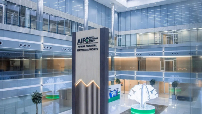МФЦА преодолел рубеж в 4000 зарегистрированных компаний