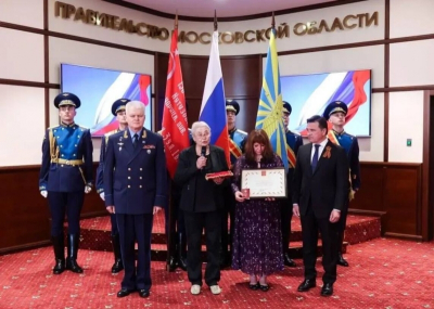Семья летчика получила его &laquo;Золотую Звезду&raquo; спустя 80 лет в Подмосковье