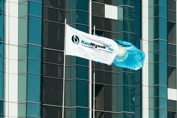 После краж и взяток в дочерних предприятиях КМГ усиливает контроль с помощью цифровых решений