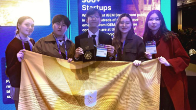 Студенты NU завоевали золото на престижном конкурсе по синтетической биологии