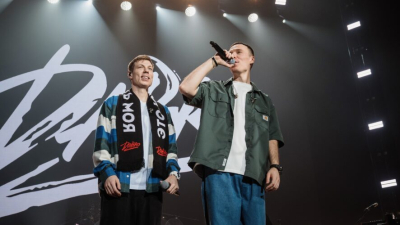 Большой сольный концерт группы DaBro в Казани 03/03/2026 &ndash; Новости