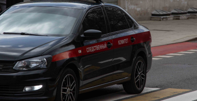 В Приморье на улице обнаружили фрагмент человеческого тела