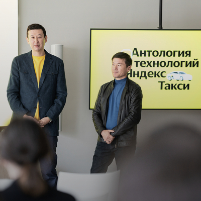 Почему в Яндекс Такси такие цены