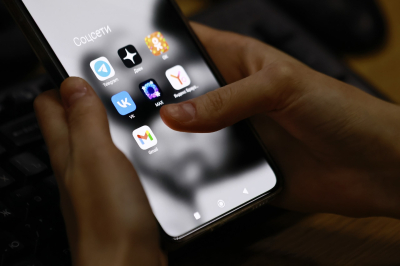 &laquo;Телеграм&raquo; за два дня заблокировал более 150 тысяч каналов и групп