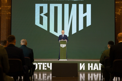 Центр &laquo;ВОИН&raquo; за три года подготовил свыше 120 тысяч курсантов