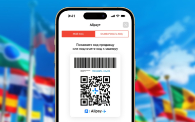 Kaspi.kz запустил оплату покупок c QR-кодом в 48 странах совместно с Alipay+