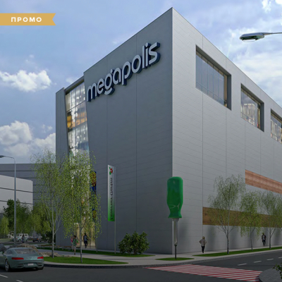 Megapolis: С чего начать ремонт в Астане?