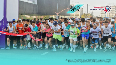 Праздник бега в солнечном городе: Bank RBK поддержал юбилейный Shymkent Marathon
