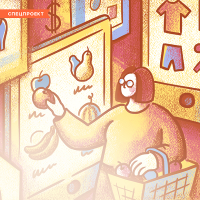 От электроники до детских игрушек: Как правильно совершать покупки в интернете