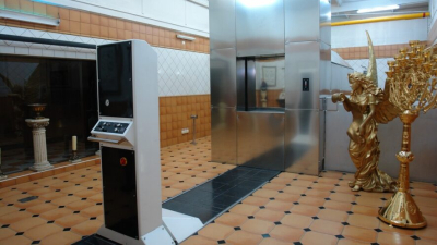 Похороны снимают на камеру: директор крематория рассказал о необычной услуге 30/03/2026 &ndash; Новости