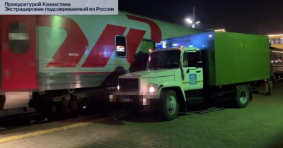 Из России экстрадировали подозреваемого в совершении преступления против половой неприкосновенности несовершеннолетнего   