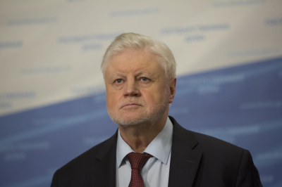 Миронов предложил ввести единый федеральный сертификат реабилитации для участников СВО
