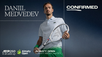 Участие Медведева поднимет статус ATP 250 Almaty Open